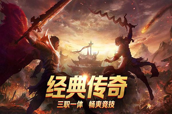 辐射避难所