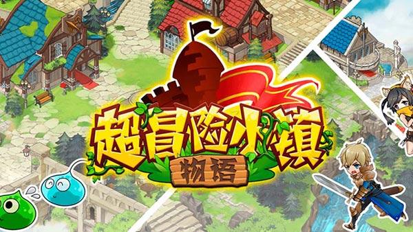 绘真·妙笔千山