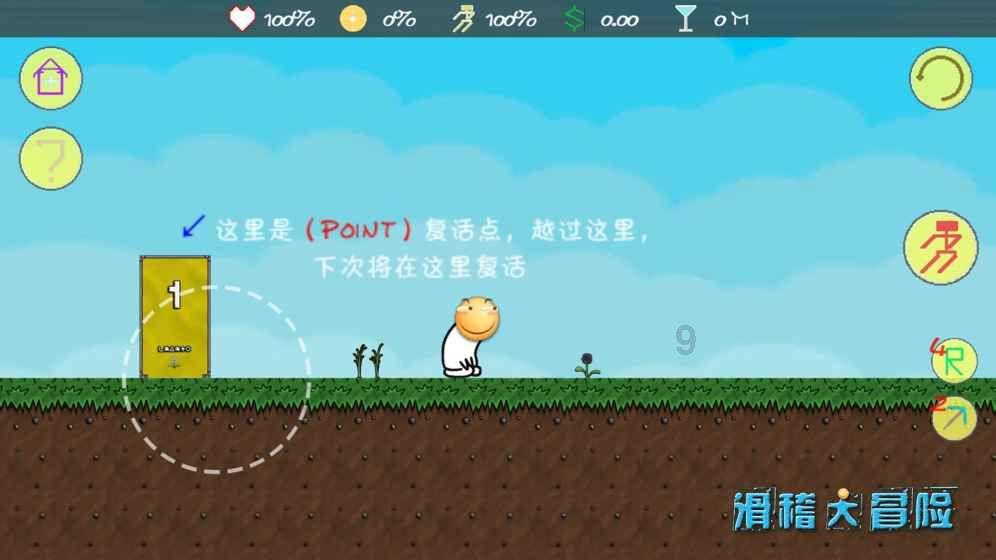 上帝之城监狱帝国