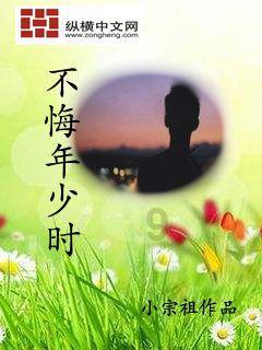 江西师范团队造出油水分离材料，分离效率达到99%以上