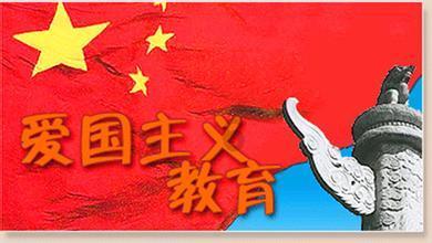 咸阳市生态环境局彬州分局开展环境风险隐患排查专项检查