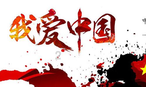 “德品三湘行”活动走进长沙 共绘湖湘名企发展新篇章