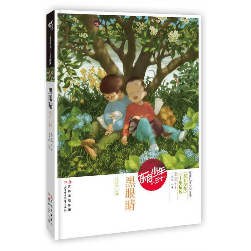 SA77减速机的稳定性